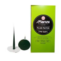 PW-5609 opravný nýt pr. 9 mm s drátem PW-5609 opravný nýt pr. 9 mm s drátem